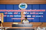 ประชุมสภาองค์การบริหารส่วนตำบลพนม สมัย สามัญ สมัยที่ 4 ครั้ง